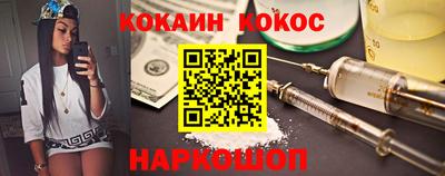 гашиш Каменск-Уральский