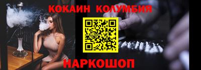гашиш Каменск-Уральский