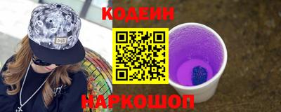 гашиш Каменск-Уральский
