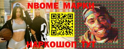 гашиш Каменск-Уральский