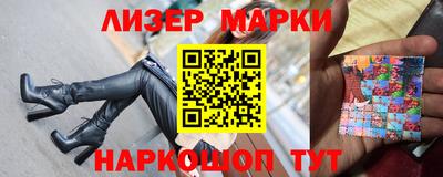 соль ск Каменск-Шахтинский