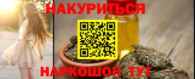 гашиш Каменск-Уральский