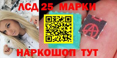 гашиш Каменск-Уральский