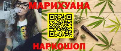 гашиш Каменск-Уральский