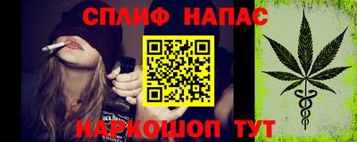 гашиш Каменск-Уральский