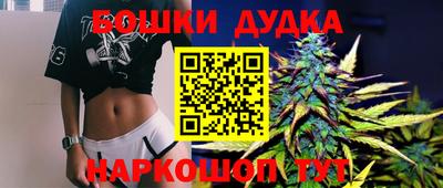 гашиш Каменск-Уральский