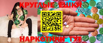 гашиш Каменск-Уральский