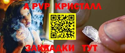гашиш Каменск-Уральский