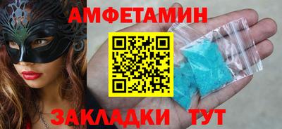 МДПВ Камень-на-Оби