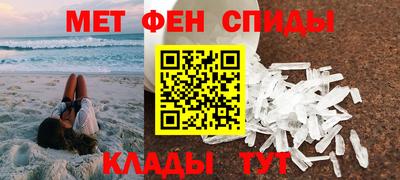 МДПВ Камень-на-Оби