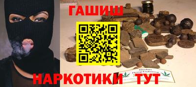 соль ск Каменск-Шахтинский